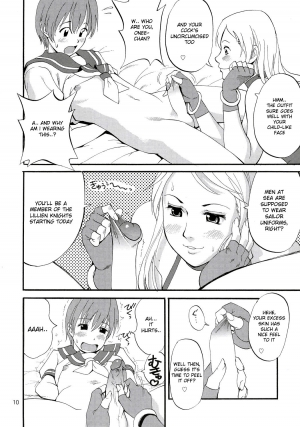 (C69) [Saigado] Yuri & Friends Jenny Special (King of Fighters) [English] [desudesu] [Decensored] - Page 10