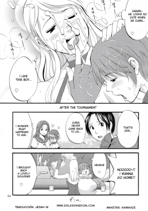 (C69) [Saigado] Yuri & Friends Jenny Special (King of Fighters) [English] [desudesu] [Decensored] - Page 24