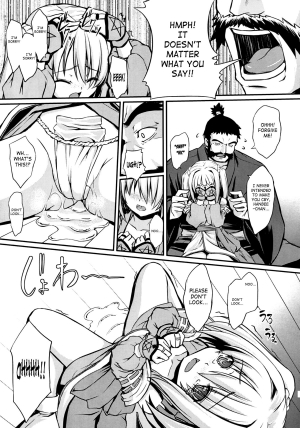 (C83) [Neko Saffron (inoino)] Shinsan Kibou (Oda Nobuna no Yabou) [English] [SaHa] - Page 8