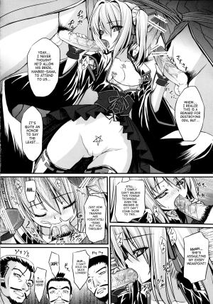 (C83) [Neko Saffron (inoino)] Shinsan Kibou (Oda Nobuna no Yabou) [English] [SaHa] - Page 27