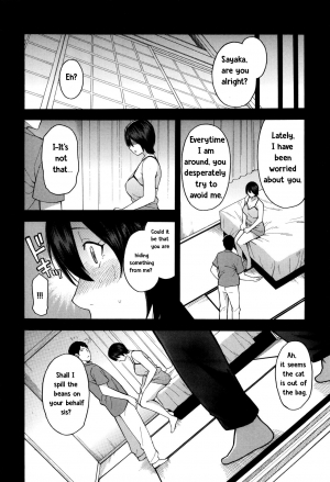  [Zonda] Aniyome to Gitei ~Kindan no Kankei~ Kouhen (Hitozuma x Netorare) [English] [TeamKamikiller]  - Page 6