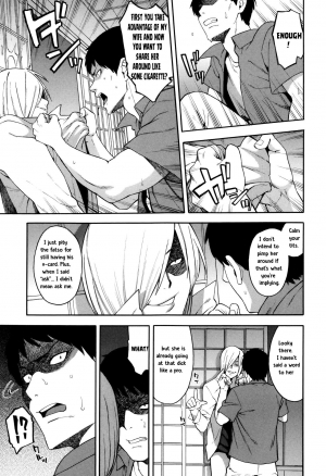  [Zonda] Aniyome to Gitei ~Kindan no Kankei~ Kouhen (Hitozuma x Netorare) [English] [TeamKamikiller]  - Page 21