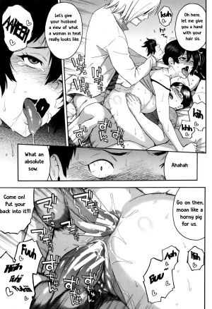  [Zonda] Aniyome to Gitei ~Kindan no Kankei~ Kouhen (Hitozuma x Netorare) [English] [TeamKamikiller]  - Page 33