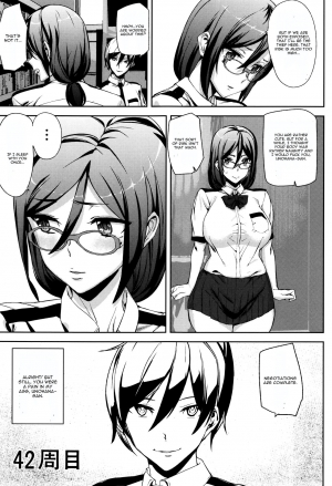 [Ashiomi Masato] Crime Girls Ch. 1 [English] [CGrascal] - Page 22