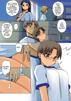 (C78) [Tear Drop (tsuina)] Physical Education (To Heart) [English] [Trinity Translations Team] [Decensored] - Page 18