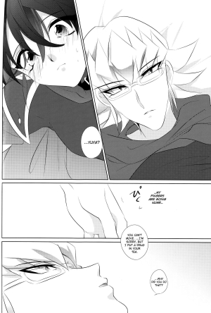 (Sennen☆Battle Phase12) [GoodSleep! (Rihi)] Mesu Yuya (Yu-Gi-Oh! ARC-V) [English] [biribiri] - Page 7