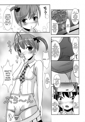 (Futaket 4) [L.P.E.G. (Marneko)] Okashi na Silky You - Sweet Silky You [English] [SaHa] - Page 7