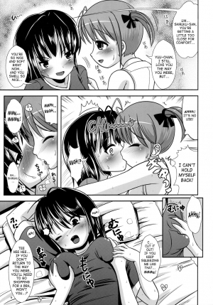 (Futaket 4) [L.P.E.G. (Marneko)] Okashi na Silky You - Sweet Silky You [English] [SaHa] - Page 9