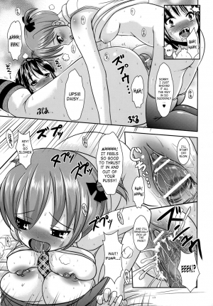 (Futaket 4) [L.P.E.G. (Marneko)] Okashi na Silky You - Sweet Silky You [English] [SaHa] - Page 17