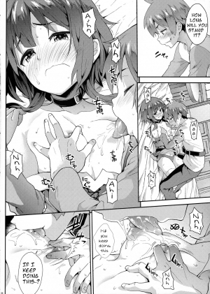 (C91) [SAZ (soba)] Kono Yuetsu ni Hitarisou Nandesu ga! (Kono Subarashii Sekai ni Syukufuku o!) [English] [Yamozer] - Page 8