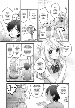 [Kisaki Saki] Ai VS Dilemma (COMIC HOTMILK 2016-12) [English] {NecroManCr} - Page 4