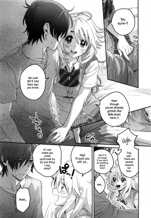 [Kisaki Saki] Ai VS Dilemma (COMIC HOTMILK 2016-12) [English] {NecroManCr} - Page 6