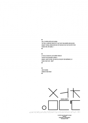 (C72) [Oyoriya Empitsudou (Murian)] Otome Gokoro (Demashita Power Puff Girls Z) [English] [Tonigobe] - Page 4