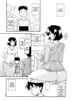 (C80) [Sankaku Apron (Sanbun Kyoden, Umu Rahi)] Akebi no Mi - Fumiko [English] [desudesu] - Page 4