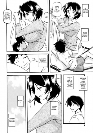 (C80) [Sankaku Apron (Sanbun Kyoden, Umu Rahi)] Akebi no Mi - Fumiko [English] [desudesu] - Page 5