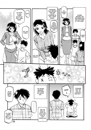 (C80) [Sankaku Apron (Sanbun Kyoden, Umu Rahi)] Akebi no Mi - Fumiko [English] [desudesu] - Page 24