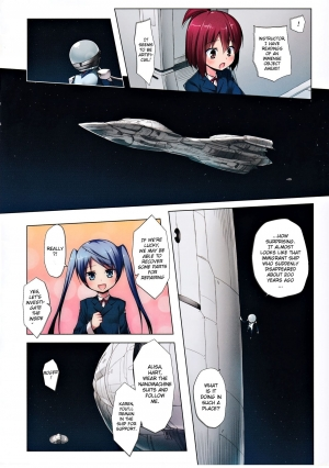 (C90) [Noraneko-no-Tama (Yukino Minato)] Hoshi no Tabibito FULL COLOR EDITION [English] [Mant] - Page 5