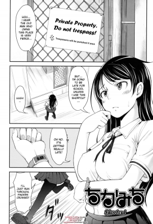 [SHIUN] Chikamichi | Shortcut (Love Icha☆) [English] [desudesu] [Decensored] - Page 2