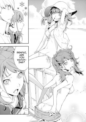 (C81) [Hapoi-Dokoro (Okazaki Takeshi)] Rise Sexualis (Persona 4) [English] [darknight] - Page 7