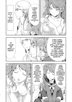 (C81) [Hapoi-Dokoro (Okazaki Takeshi)] Rise Sexualis (Persona 4) [English] [darknight] - Page 10