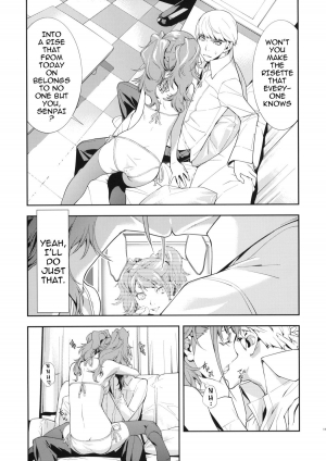 (C81) [Hapoi-Dokoro (Okazaki Takeshi)] Rise Sexualis (Persona 4) [English] [darknight] - Page 13