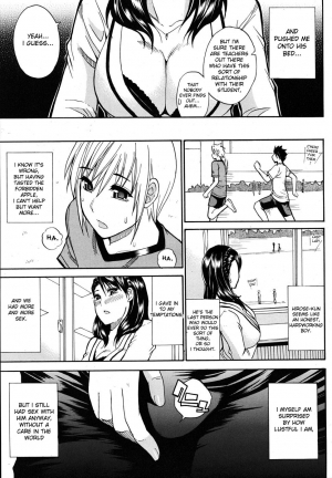 [Shunjou Shuusuke] Secret Affair (COMIC MUJIN 2009-10) [English] [desudesu] - Page 6