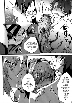 (C97) [Nekorobi (Nakajima Kotoko)] Gaman Dekiru mon!! (Fate/Grand Order) [English] [mysterymeat3] - Page 34