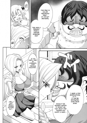 (C75) [Youkai Tamanokoshi (CHIRO)] The Sancho (Dragon Quest V) [English] {doujin-moe.us} - Page 8
