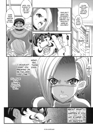 (C75) [Youkai Tamanokoshi (CHIRO)] The Sancho (Dragon Quest V) [English] {doujin-moe.us} - Page 28