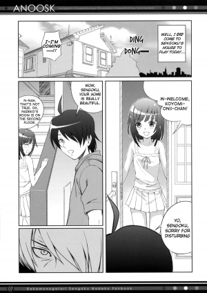 (COMIC1☆4) [40010 1-GO (40010Prototype)] ANOOSK (Bakemonogatari) [English] [heixyin] - Page 7