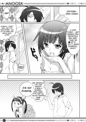 (COMIC1☆4) [40010 1-GO (40010Prototype)] ANOOSK (Bakemonogatari) [English] [heixyin] - Page 21