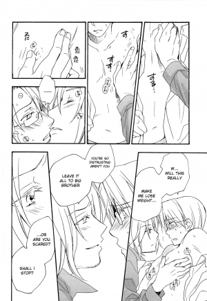 [Hobihobi (Iwaki Soyogo)] Kyouiku-jou, Yoroshiku nai Koto (Hetalia: Axis Powers) [English] - Page 12