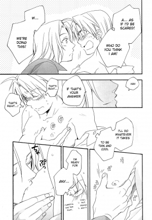 [Hobihobi (Iwaki Soyogo)] Kyouiku-jou, Yoroshiku nai Koto (Hetalia: Axis Powers) [English] - Page 13