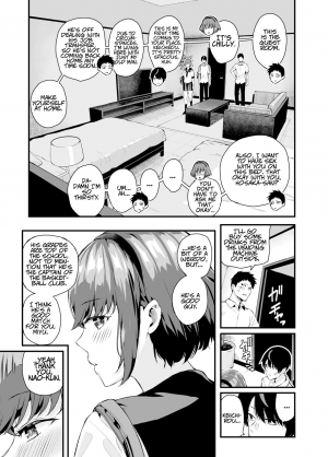 [Salt180 (Shioroku)] Tachiai | Session [English] [BloodFever] [Digital] - Page 9