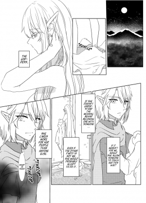 [Fueru*Maata] Yoru Meigen | Night mystery (The Legend of Zelda) [English] [EHCove] [Digital] - Page 10