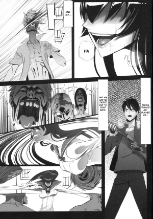 [B☆STROKE (Hijiki)] Busujima Trans (HIGHSCHOOL OF THE DEAD) [English] [FUKE] - Page 3