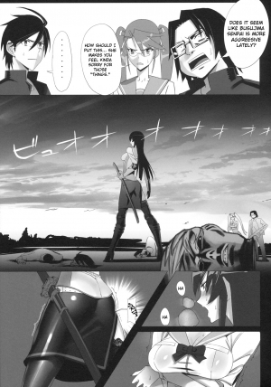 [B☆STROKE (Hijiki)] Busujima Trans (HIGHSCHOOL OF THE DEAD) [English] [FUKE] - Page 5