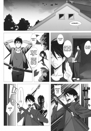 [B☆STROKE (Hijiki)] Busujima Trans (HIGHSCHOOL OF THE DEAD) [English] [FUKE] - Page 6