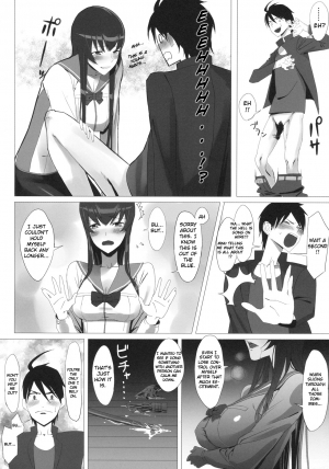 [B☆STROKE (Hijiki)] Busujima Trans (HIGHSCHOOL OF THE DEAD) [English] [FUKE] - Page 8