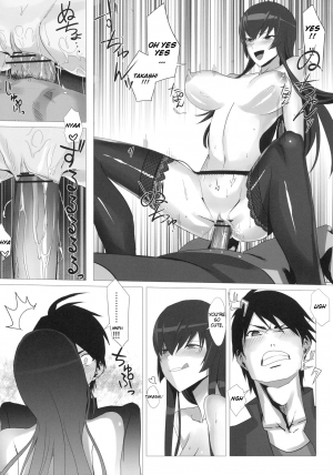 [B☆STROKE (Hijiki)] Busujima Trans (HIGHSCHOOL OF THE DEAD) [English] [FUKE] - Page 15