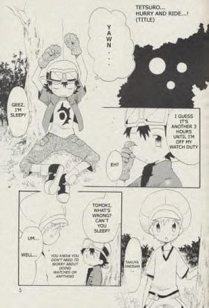 [Kuruguru DNA (Hoshiai Hilo)] Seishun 18 Kin Kippu (Digimon Frontier) [English] [Incomplete] - Page 5