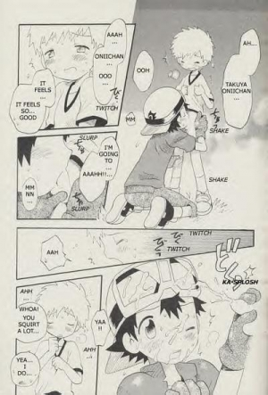 [Kuruguru DNA (Hoshiai Hilo)] Seishun 18 Kin Kippu (Digimon Frontier) [English] [Incomplete] - Page 11