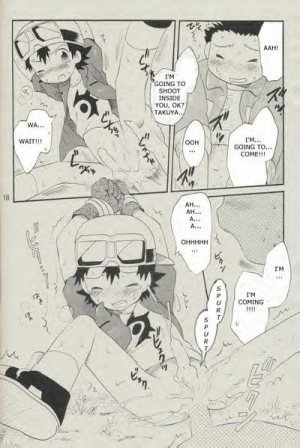[Kuruguru DNA (Hoshiai Hilo)] Seishun 18 Kin Kippu (Digimon Frontier) [English] [Incomplete] - Page 18
