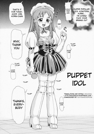 [Minority] Puppet Idol (Bishoujo Kaizouron) [English] [desudesu] - Page 3