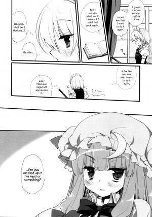 (Reitaisai 14) [D.N.A.Lab. (Miyasu Risa)] Koumakan DISTORTIONAL ADDICT (Touhou Project) [English] {Hennojin} - Page 6