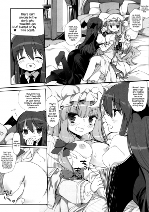 (Reitaisai 14) [D.N.A.Lab. (Miyasu Risa)] Koumakan DISTORTIONAL ADDICT (Touhou Project) [English] {Hennojin} - Page 7