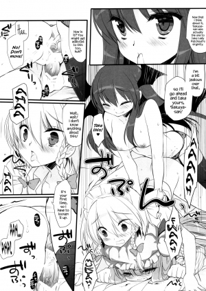 (Reitaisai 14) [D.N.A.Lab. (Miyasu Risa)] Koumakan DISTORTIONAL ADDICT (Touhou Project) [English] {Hennojin} - Page 13