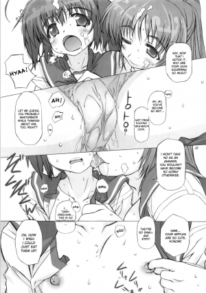 (SC40) [AXZ (Tamaki Yayoi, Yamaguchi)] Angel's Stroke 15 Tama Shibori (ToHeart2) [English] [desudesu] - Page 40