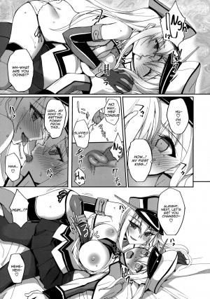 (C92) [Labomagi! (Takeda Aranobu)] Hajimete no Harem Yasen Seikatsu ~Graf to Doitsu Kanmusu no Baai~ (Kantai Collection -KanColle-) [English] [NHNL] - Page 7