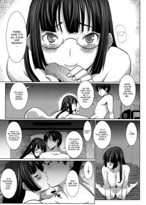  [Tanaka Aji] Unsweet Netorare Ochita Onna-tachi Ch. 1-3 [English] [Decensored]  - Page 36